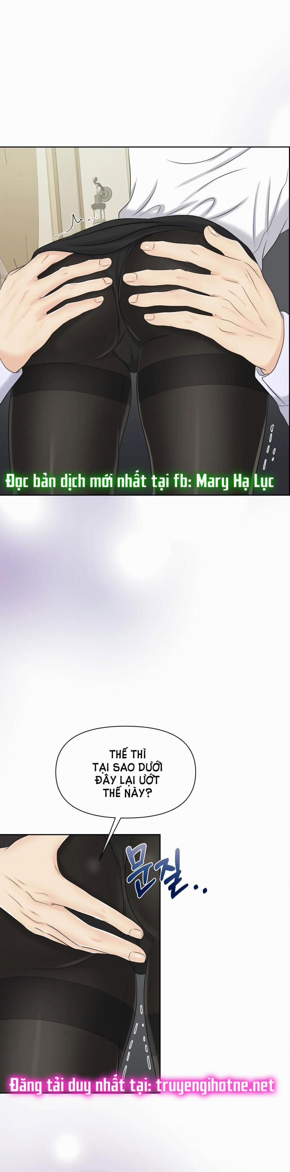 [18+] Em Sẽ Chọn Alpha Nào~ 50.1 trang 13