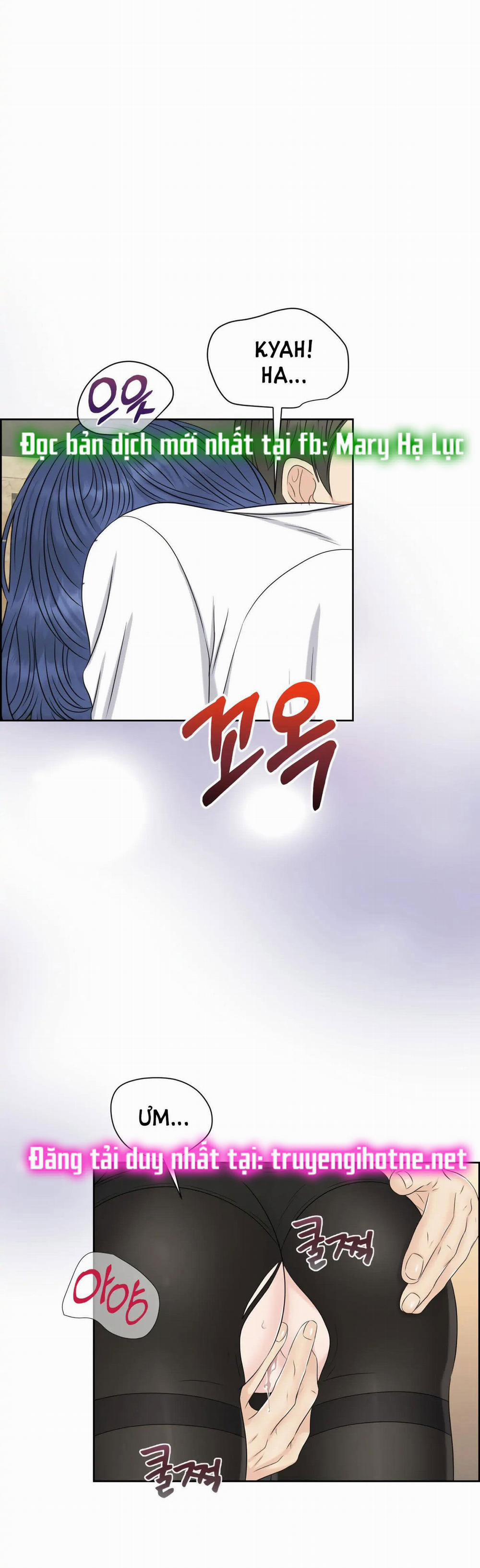 [18+] Em Sẽ Chọn Alpha Nào~ 50.1 trang 18