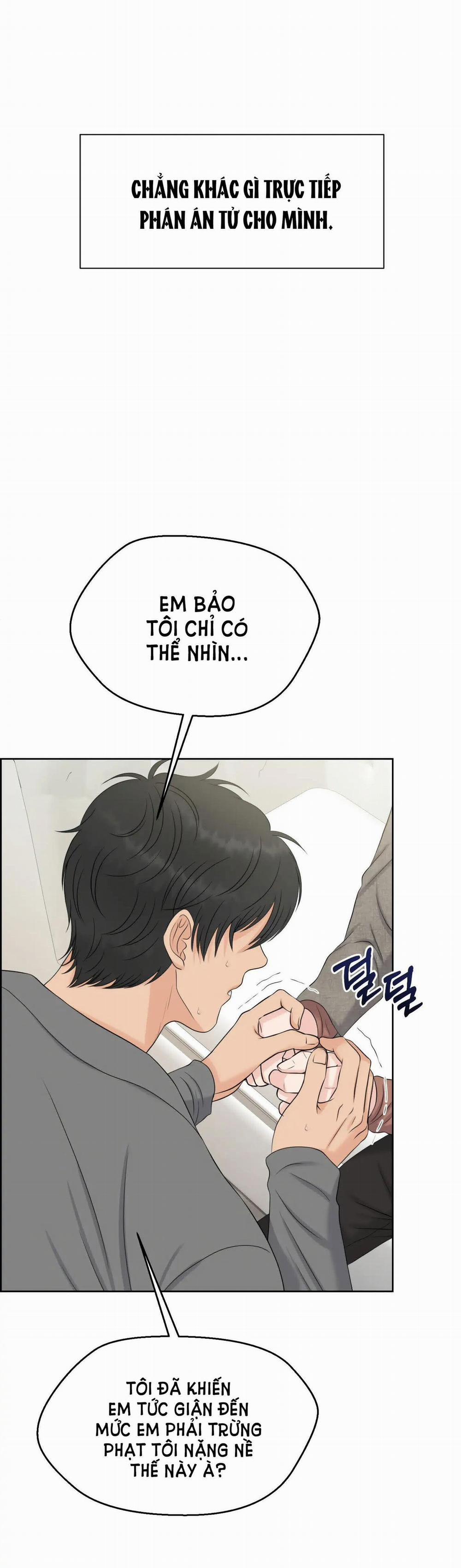 [18+] Em Sẽ Chọn Alpha Nào~ 59.1 trang 14
