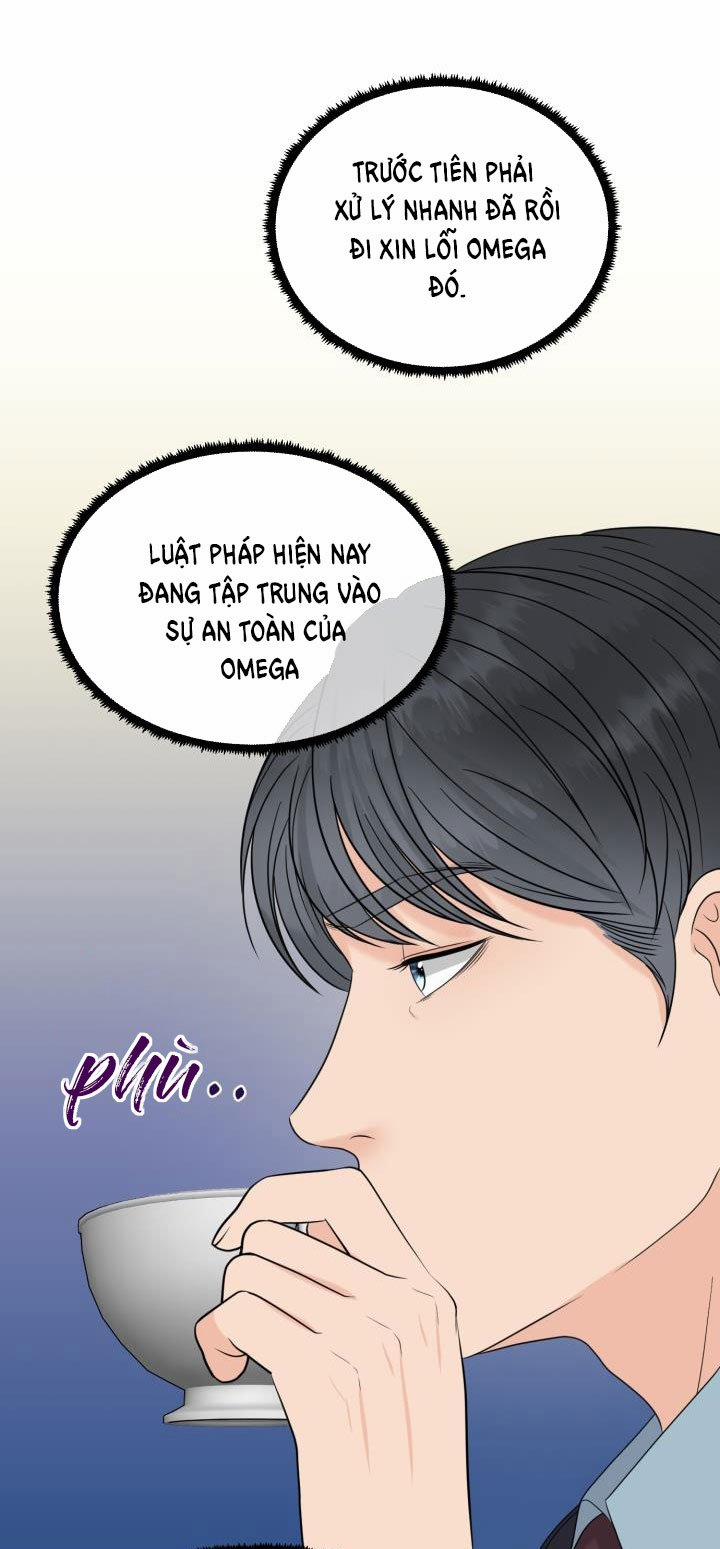 [18+] Em Sẽ Chọn Alpha Nào~ 6.2 trang 17