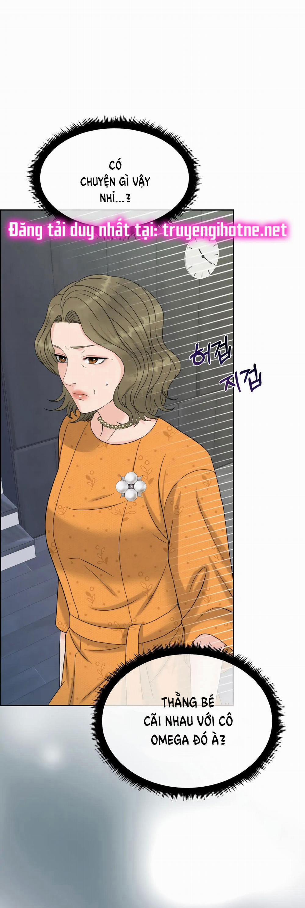 [18+] Em Sẽ Chọn Alpha Nào~ 60.1 trang 3