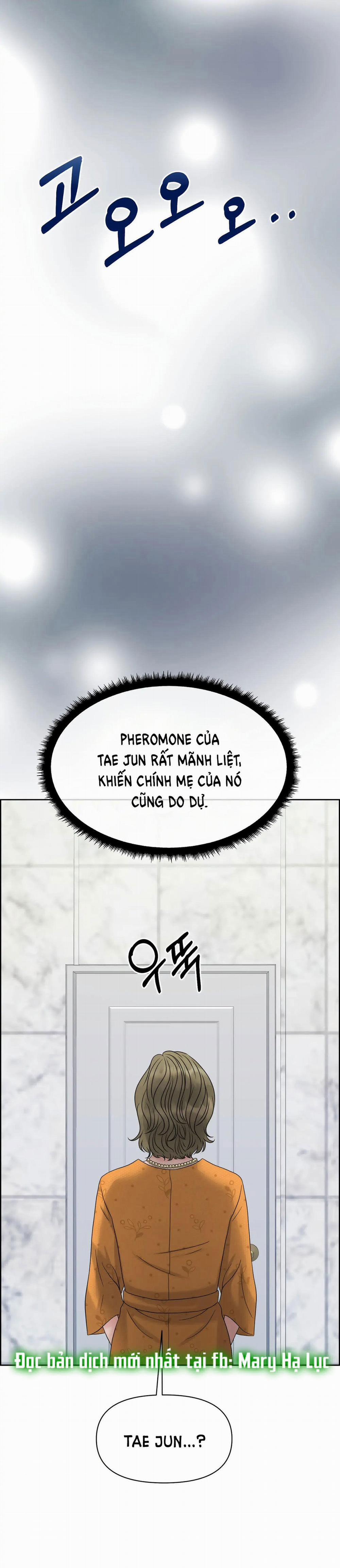 [18+] Em Sẽ Chọn Alpha Nào~ 60.1 trang 4