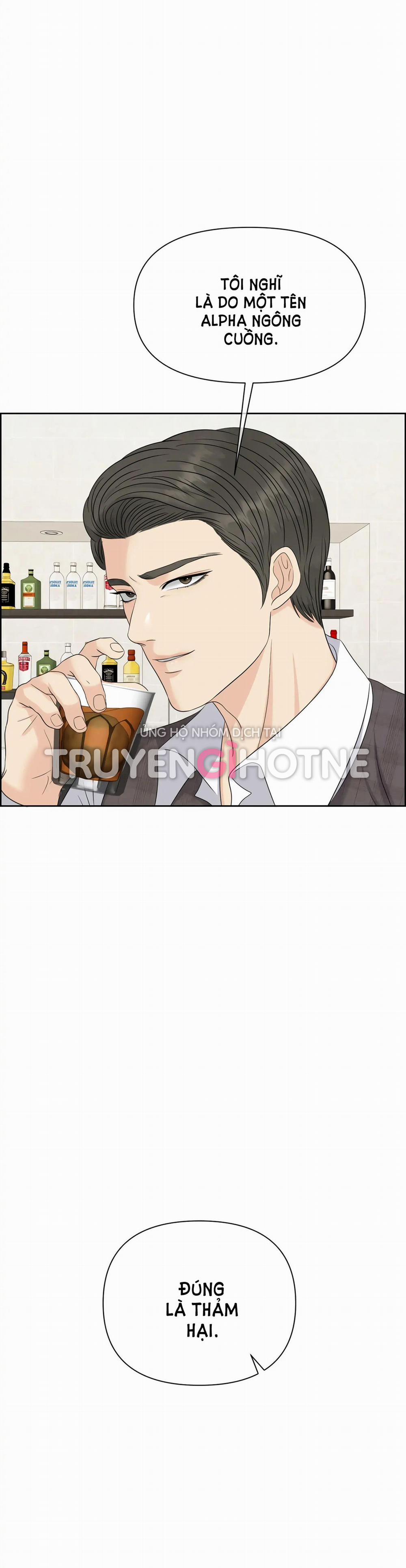 [18+] Em Sẽ Chọn Alpha Nào~ 61.1 trang 3