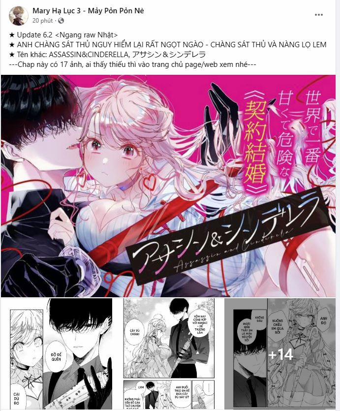 [18+] Em Sẽ Chọn Alpha Nào~ 62.1 trang 11