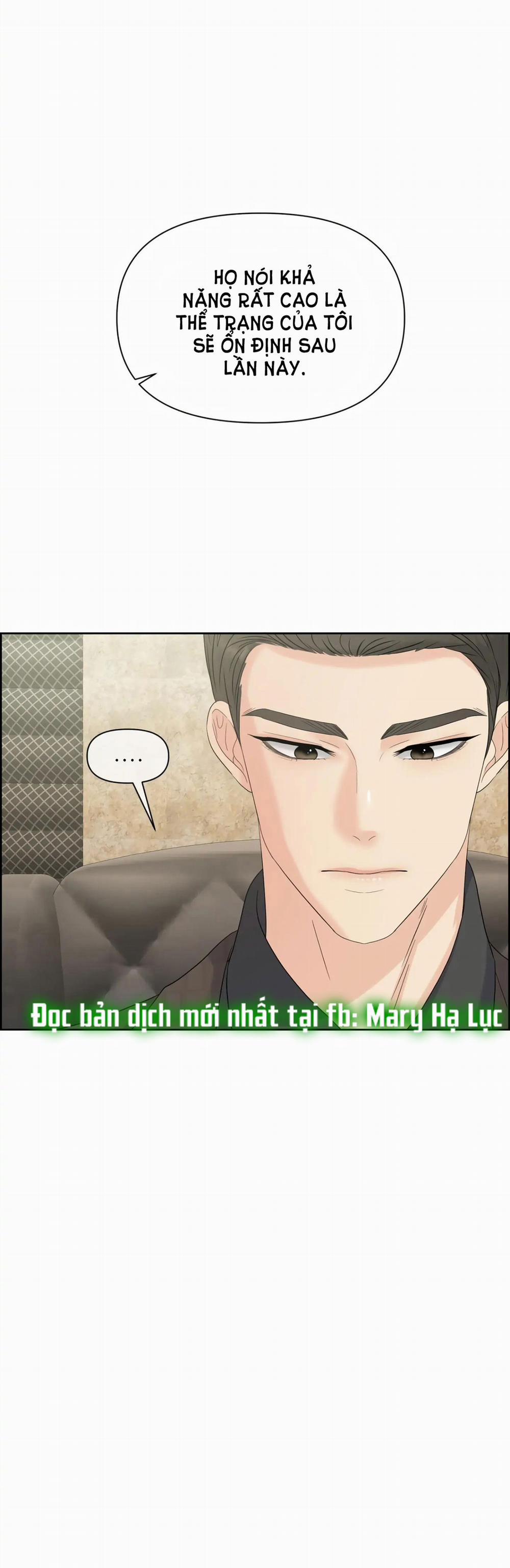 [18+] Em Sẽ Chọn Alpha Nào~ 62.1 trang 7