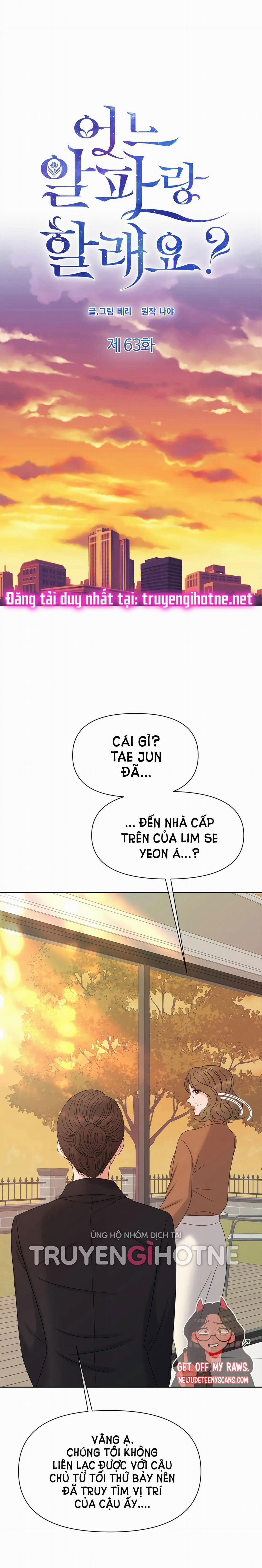 [18+] Em Sẽ Chọn Alpha Nào~ 63.1 trang 14