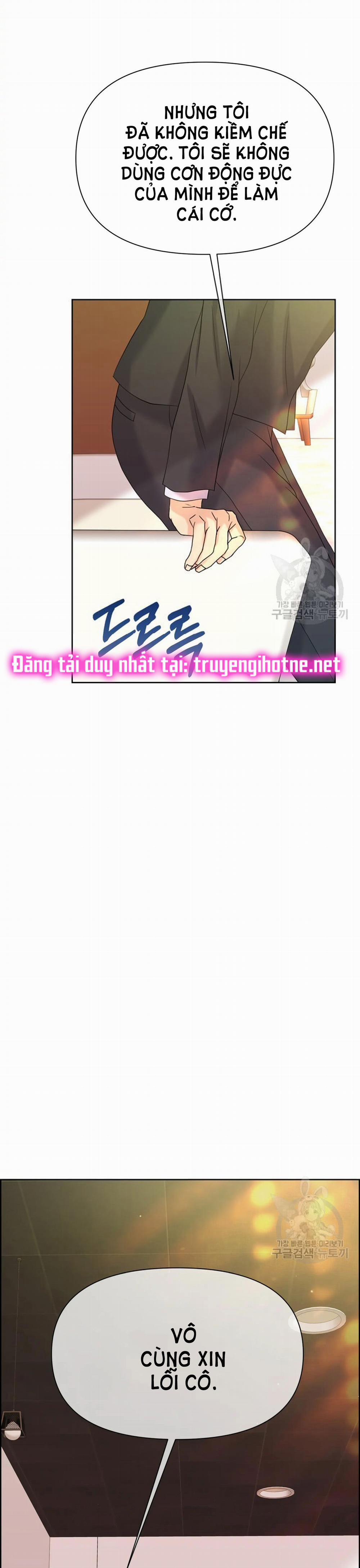 [18+] Em Sẽ Chọn Alpha Nào~ 64.1 trang 10