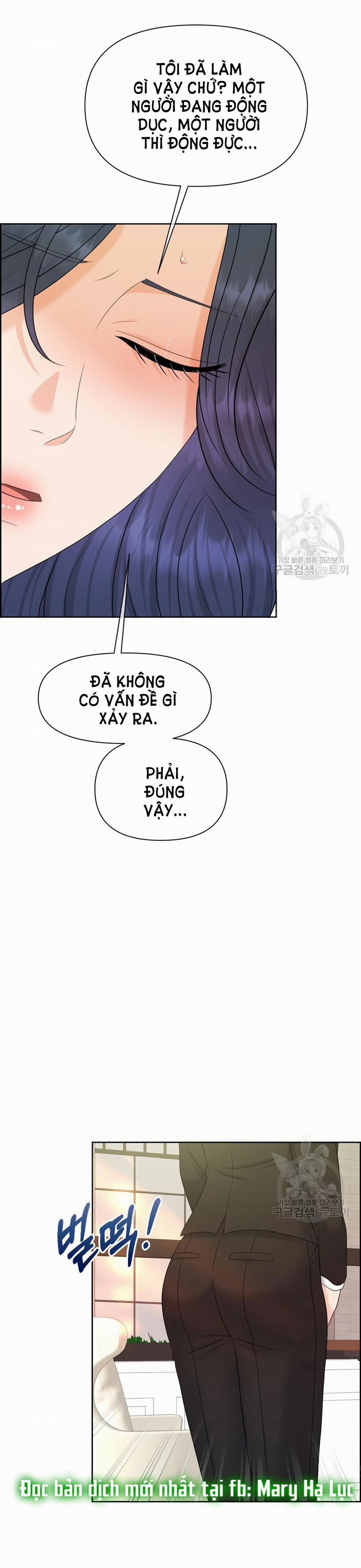 [18+] Em Sẽ Chọn Alpha Nào~ 64.1 trang 27