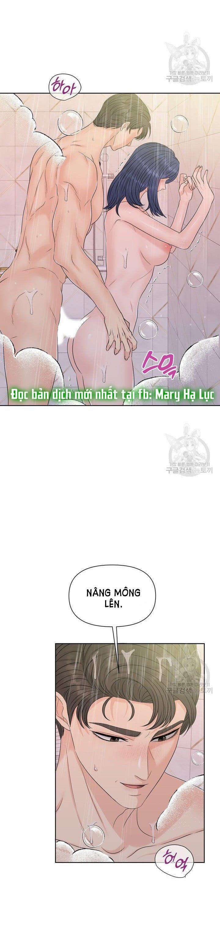 [18+] Em Sẽ Chọn Alpha Nào~ 65.1 trang 21