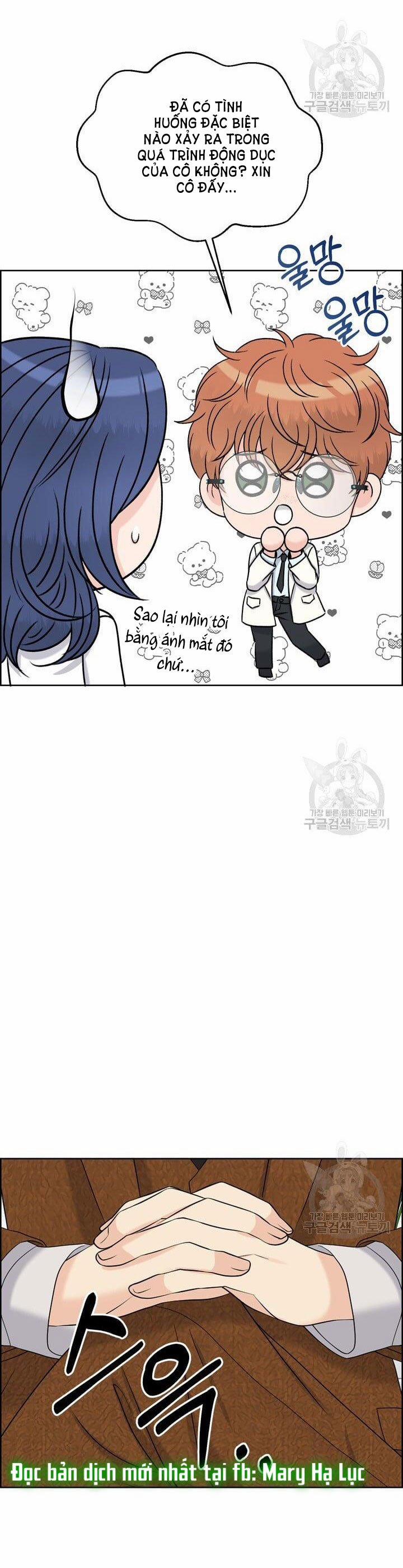 [18+] Em Sẽ Chọn Alpha Nào~ 66.1 trang 26