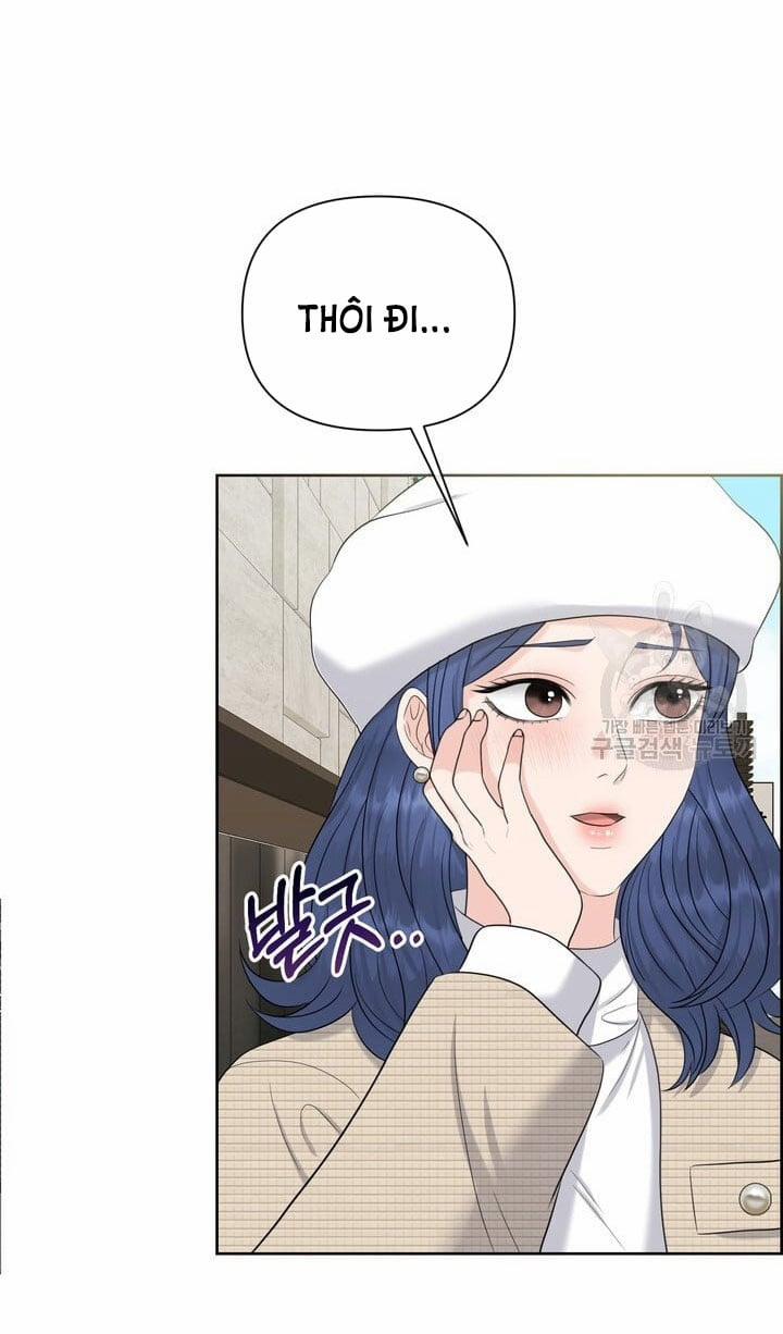 [18+] Em Sẽ Chọn Alpha Nào~ 67.1 trang 12