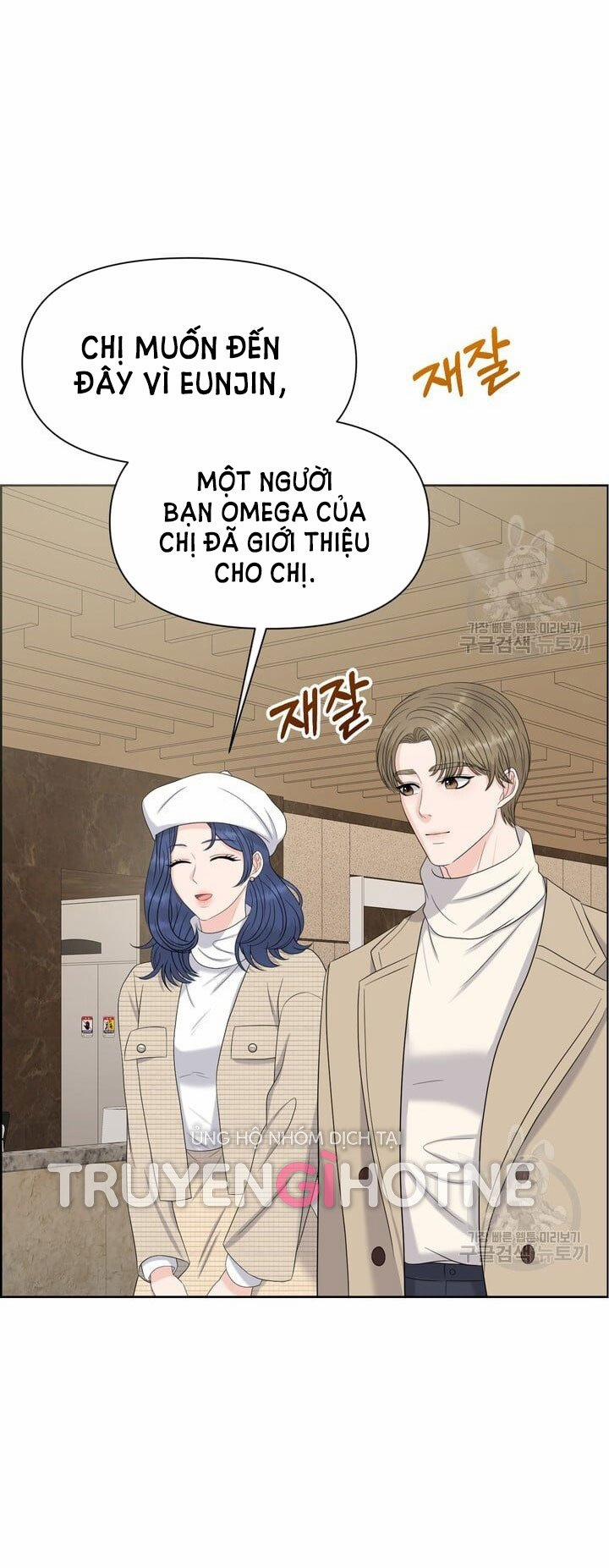[18+] Em Sẽ Chọn Alpha Nào~ 67.1 trang 32