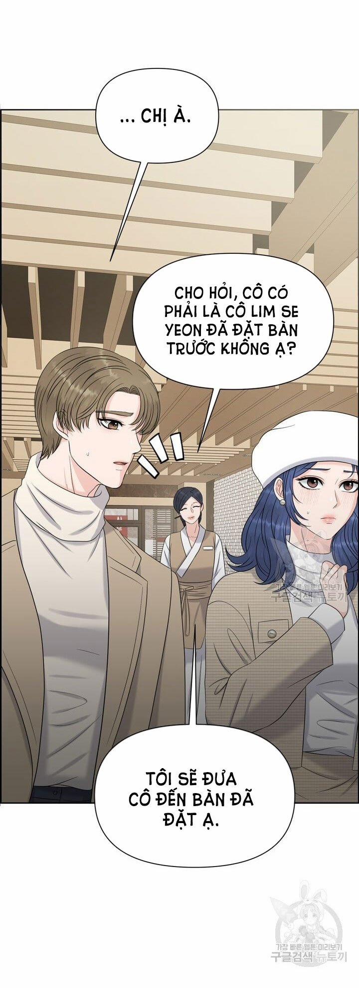 [18+] Em Sẽ Chọn Alpha Nào~ 67.2 trang 11