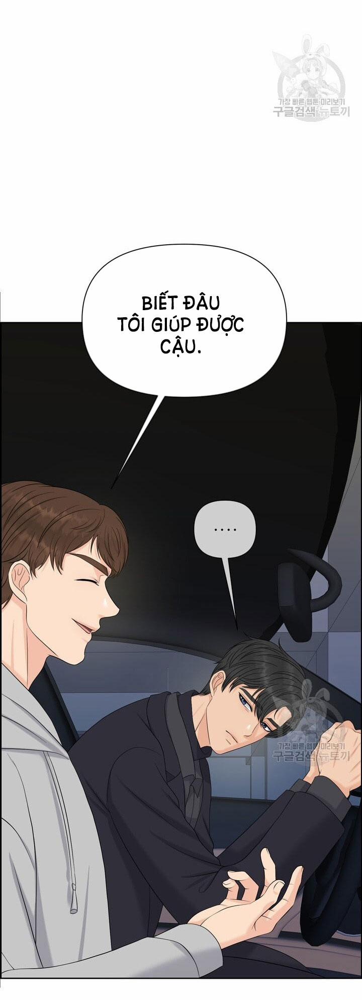 [18+] Em Sẽ Chọn Alpha Nào~ 67.2 trang 26