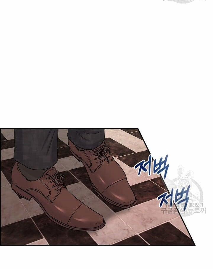 [18+] Em Sẽ Chọn Alpha Nào~ 67.2 trang 29