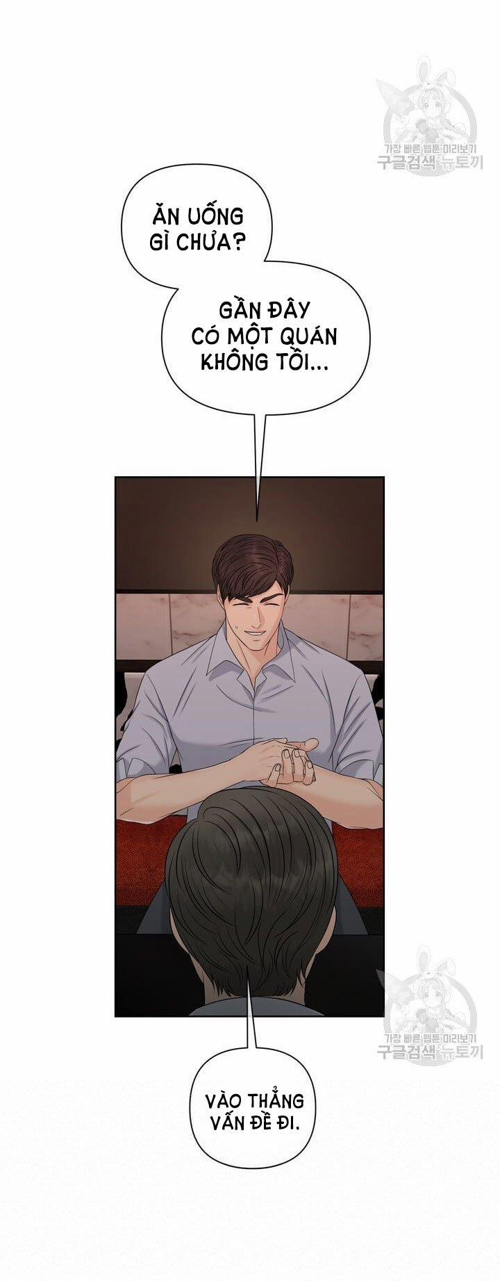 [18+] Em Sẽ Chọn Alpha Nào~ 67.2 trang 33
