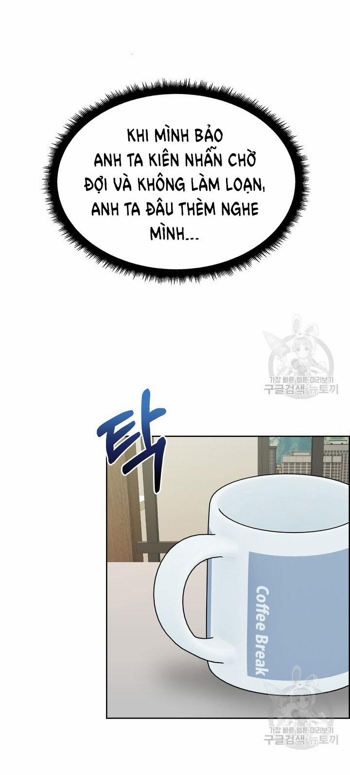 [18+] Em Sẽ Chọn Alpha Nào~ 68.1 trang 12
