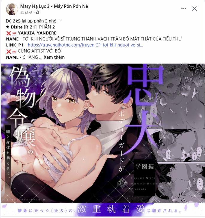 [18+] Em Sẽ Chọn Alpha Nào~ 68.1 trang 19