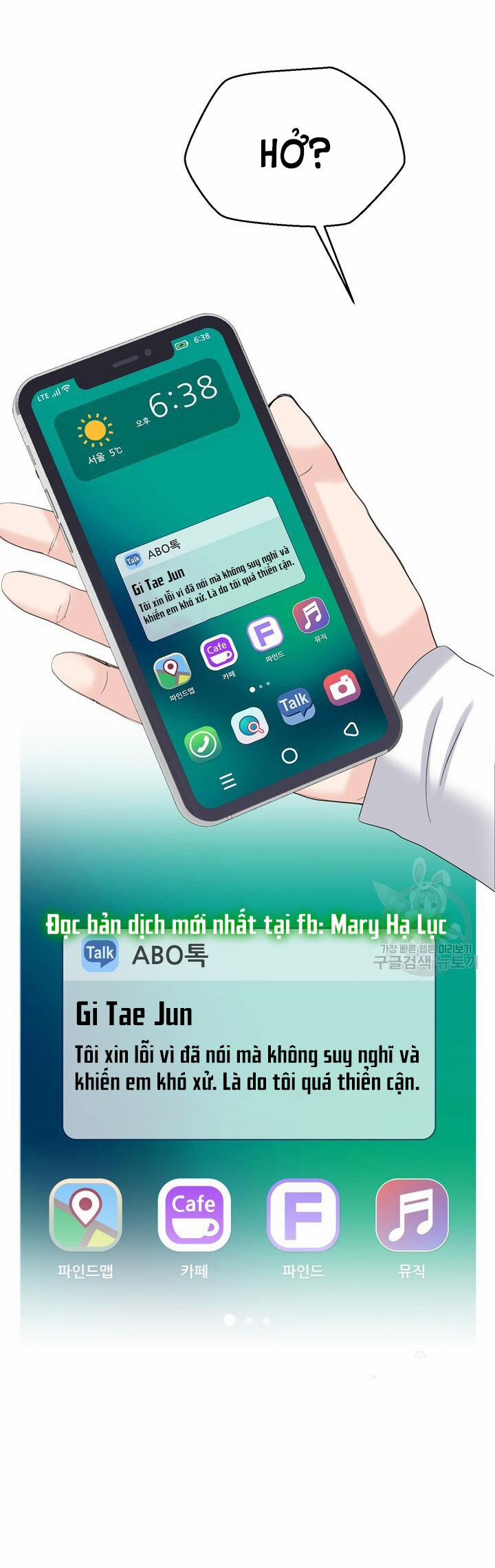 [18+] Em Sẽ Chọn Alpha Nào~ 68.1 trang 24