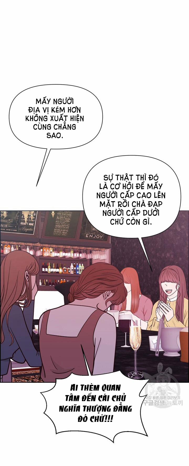 [18+] Em Sẽ Chọn Alpha Nào~ 68.2 trang 16