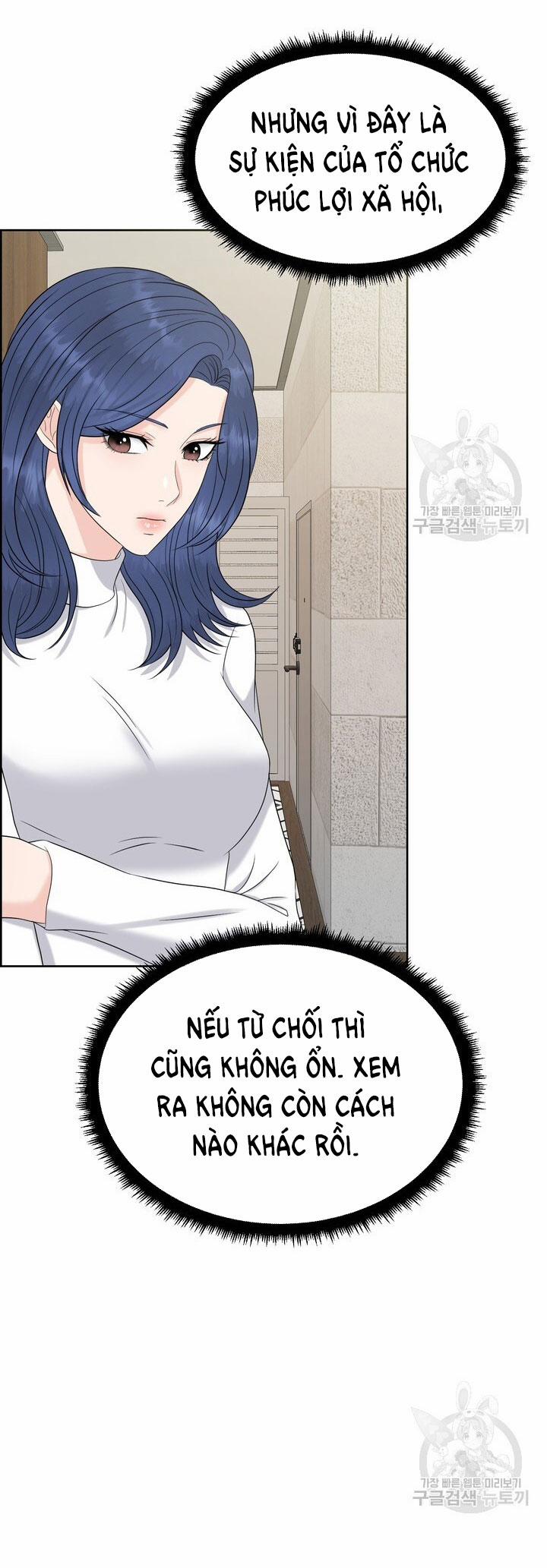 [18+] Em Sẽ Chọn Alpha Nào~ 69.1 trang 13