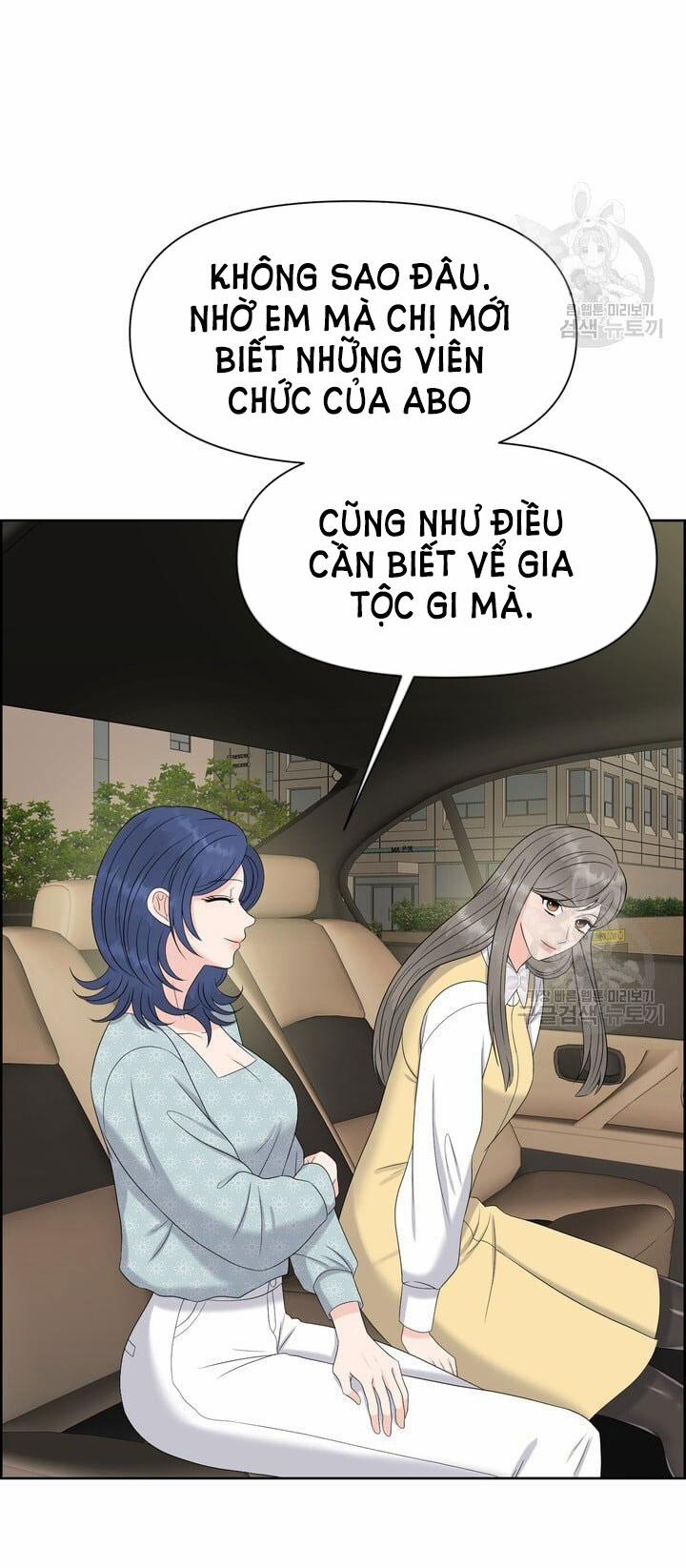 [18+] Em Sẽ Chọn Alpha Nào~ 69.1 trang 2