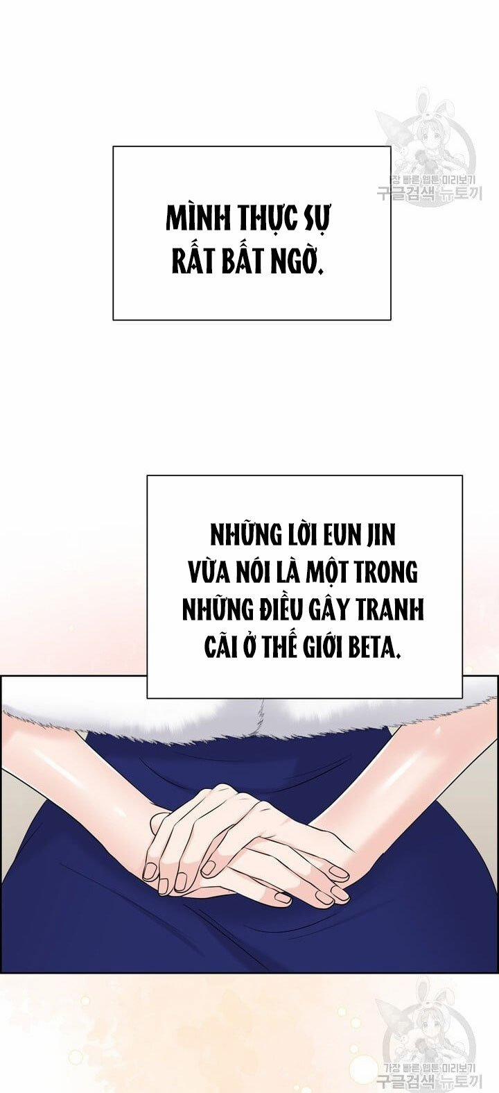 [18+] Em Sẽ Chọn Alpha Nào~ 69.2 trang 13