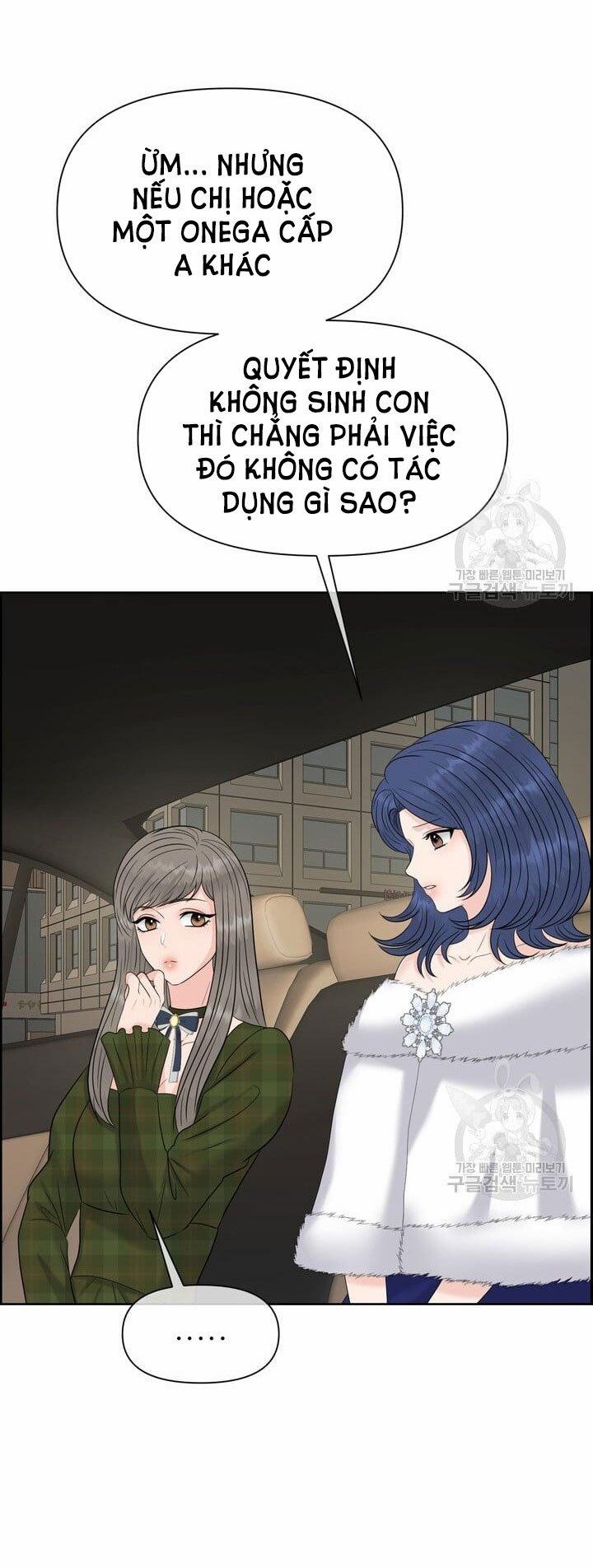 [18+] Em Sẽ Chọn Alpha Nào~ 69.2 trang 8