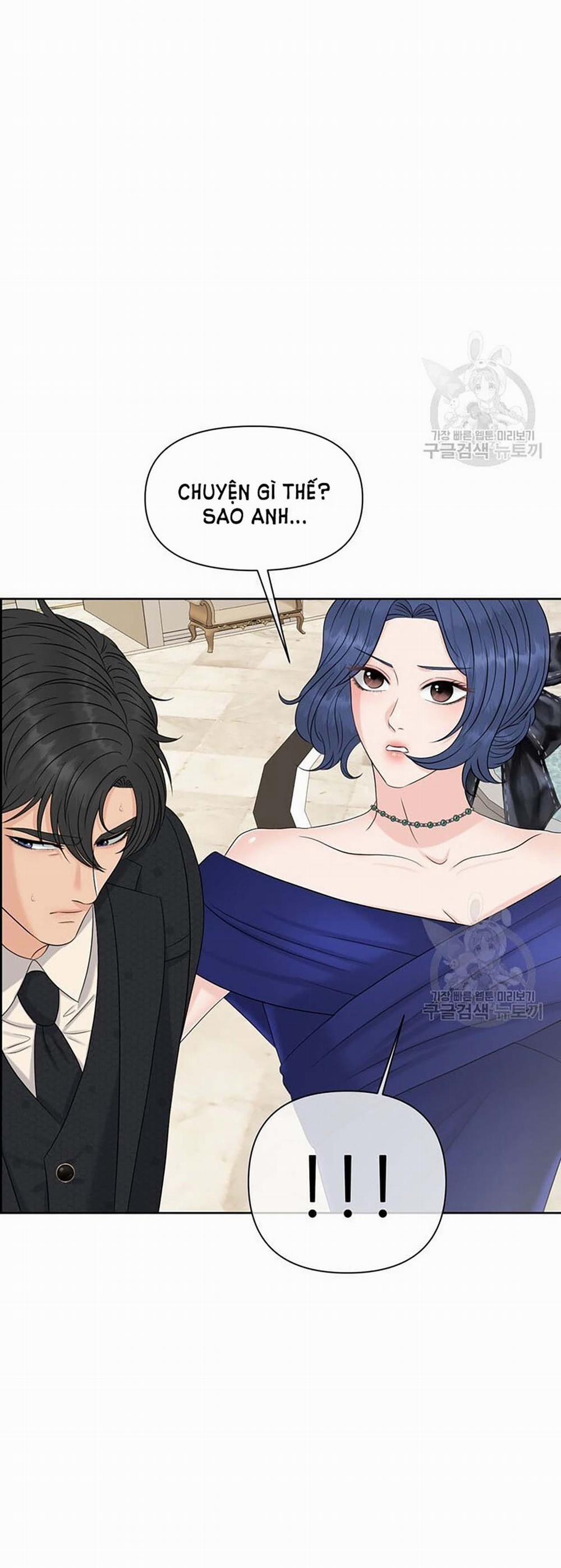 [18+] Em Sẽ Chọn Alpha Nào~ 71.2 trang 1