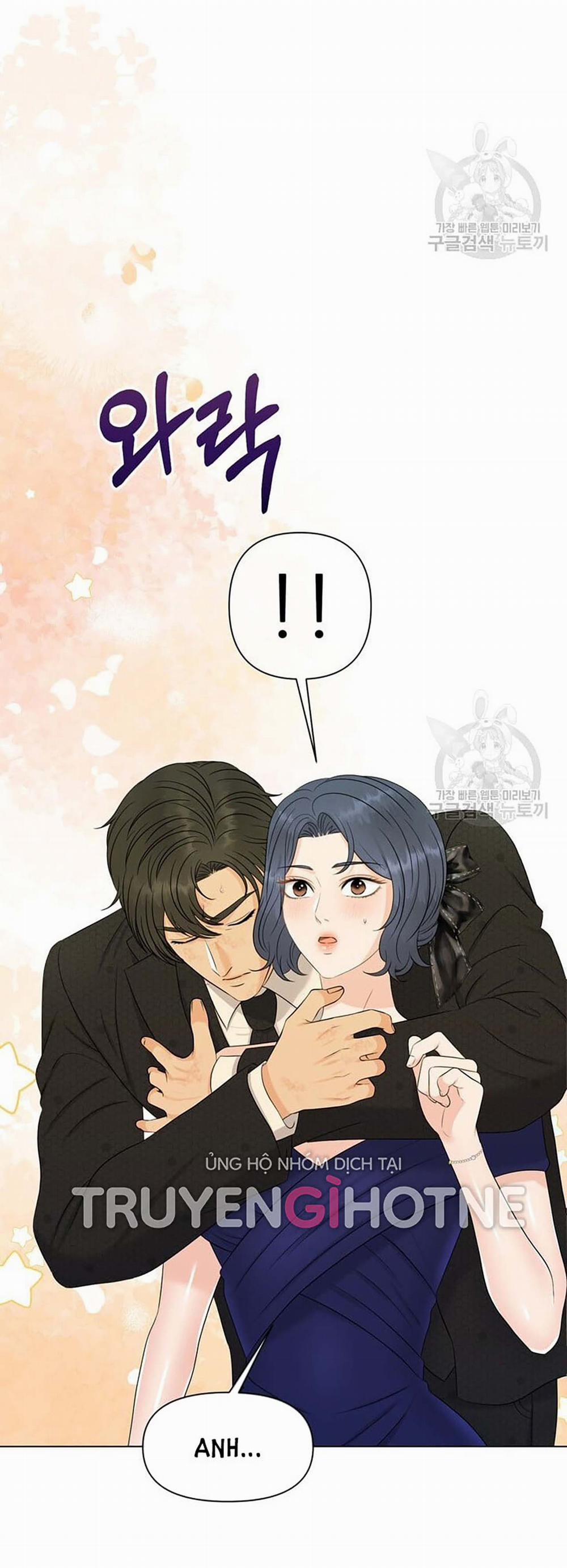[18+] Em Sẽ Chọn Alpha Nào~ 71.2 trang 12