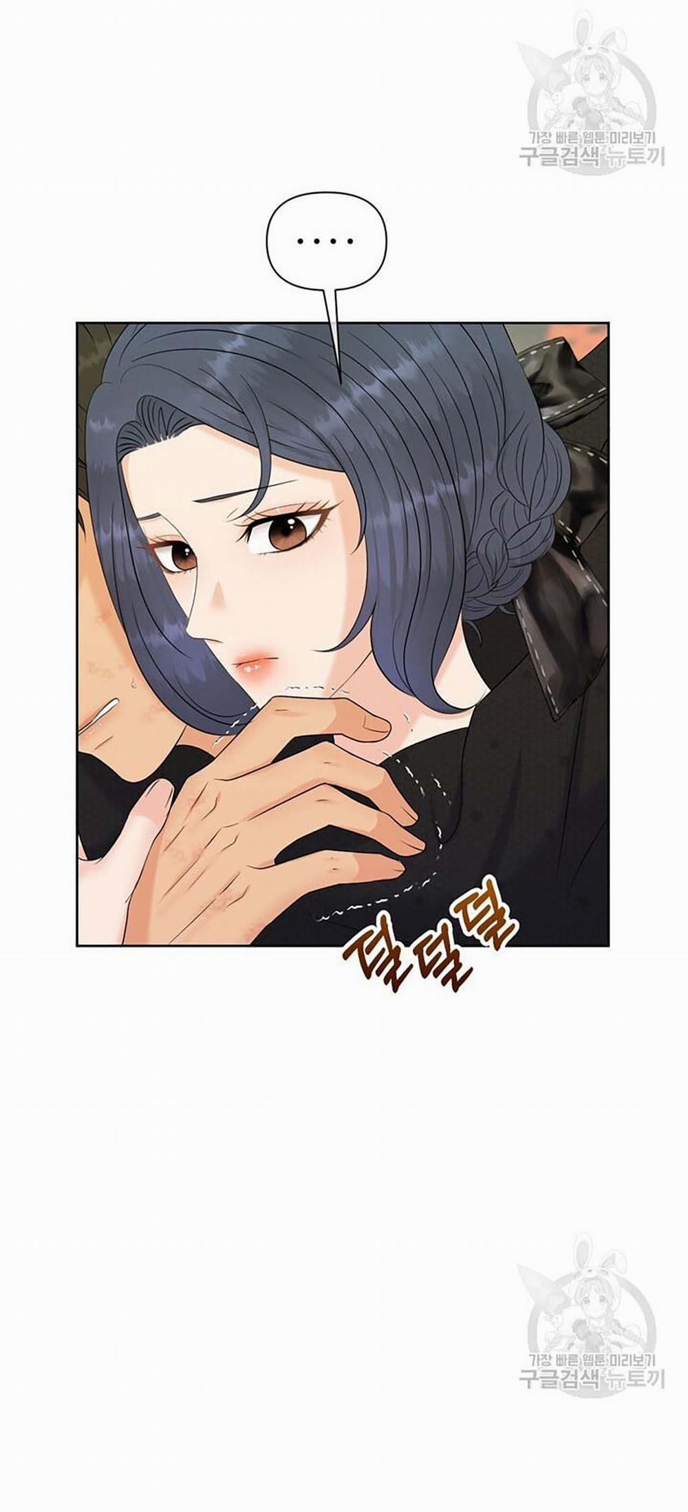 [18+] Em Sẽ Chọn Alpha Nào~ 71.2 trang 16