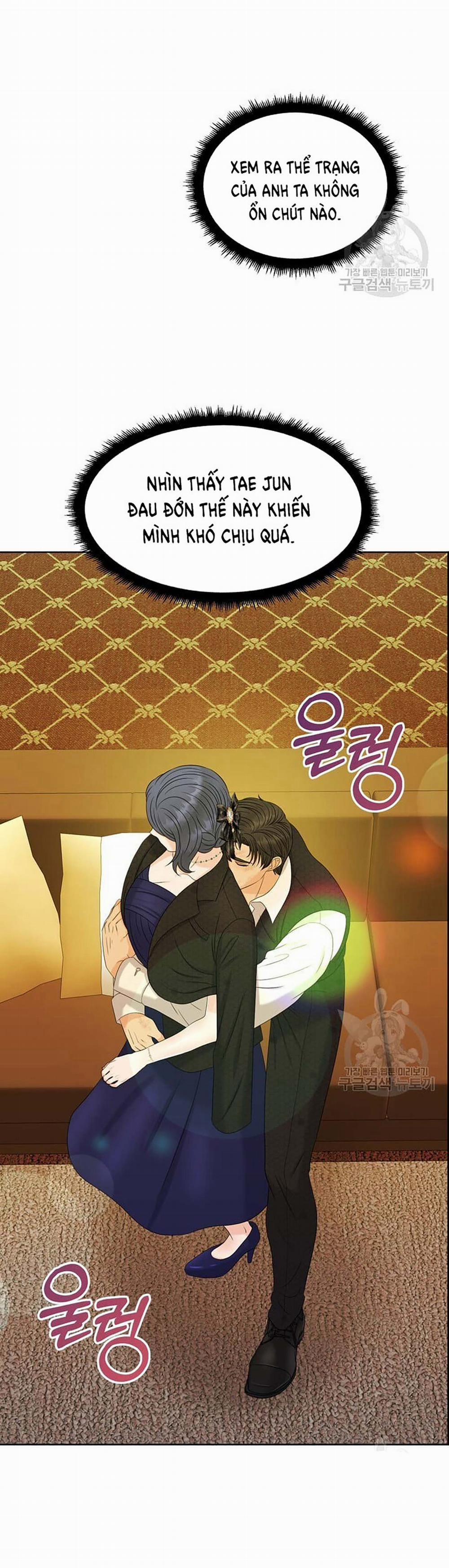 [18+] Em Sẽ Chọn Alpha Nào~ 71.2 trang 30