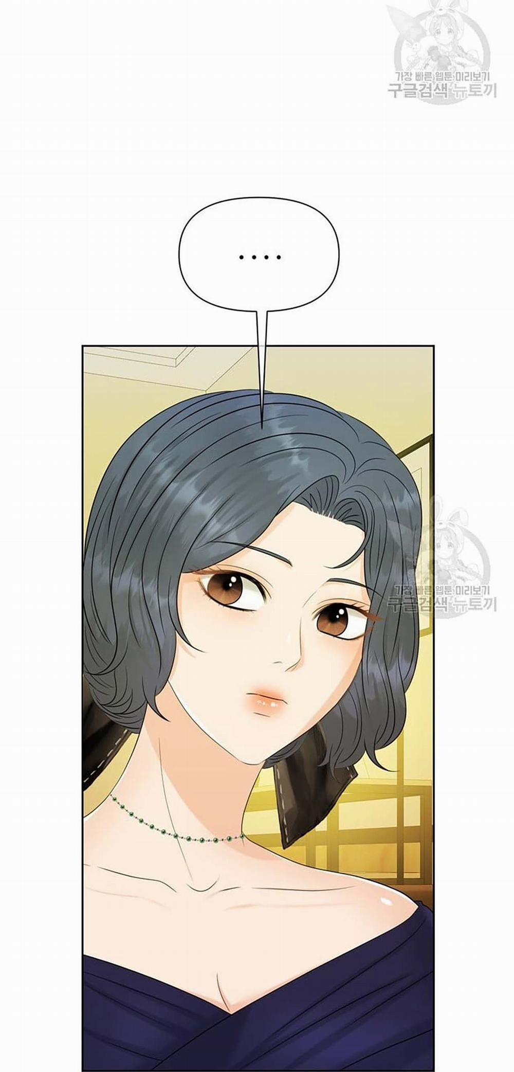 [18+] Em Sẽ Chọn Alpha Nào~ 71.2 trang 46