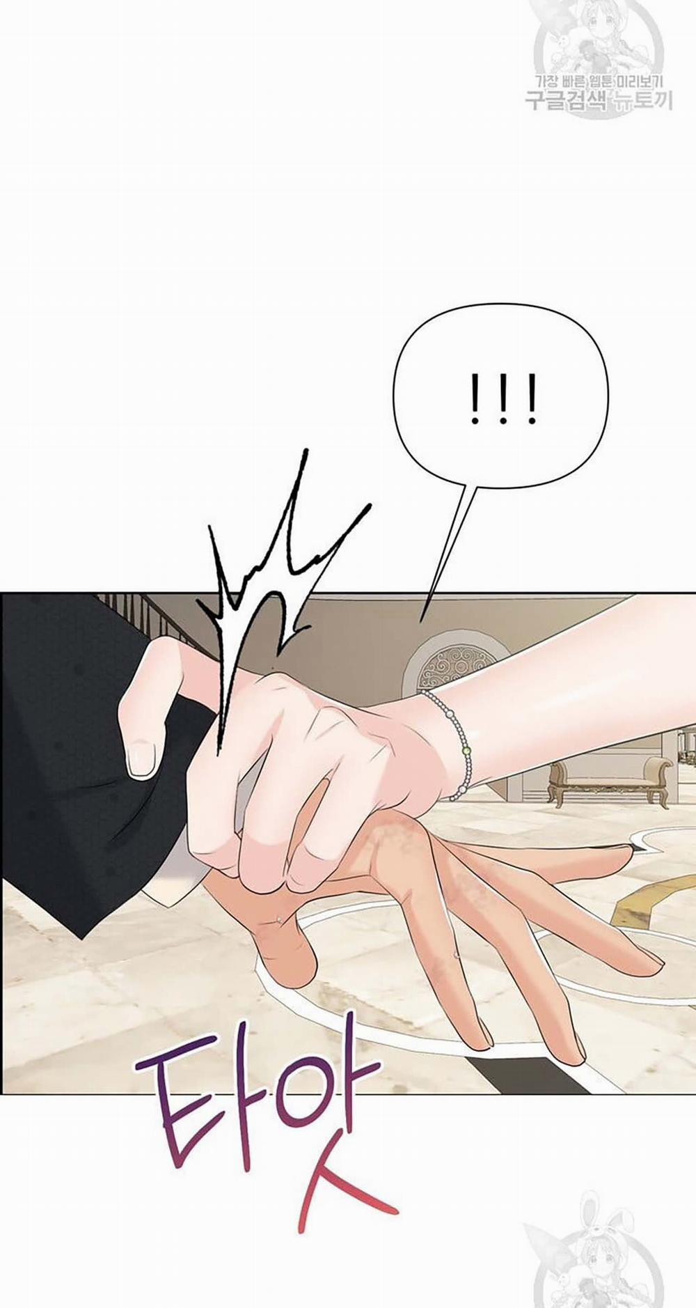 [18+] Em Sẽ Chọn Alpha Nào~ 71.2 trang 5