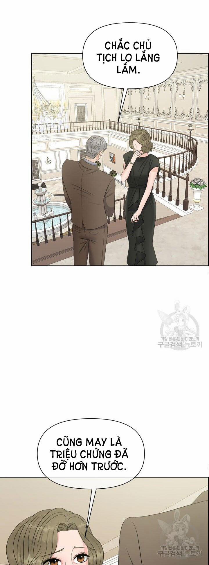 [18+] Em Sẽ Chọn Alpha Nào~ 72.1 trang 10