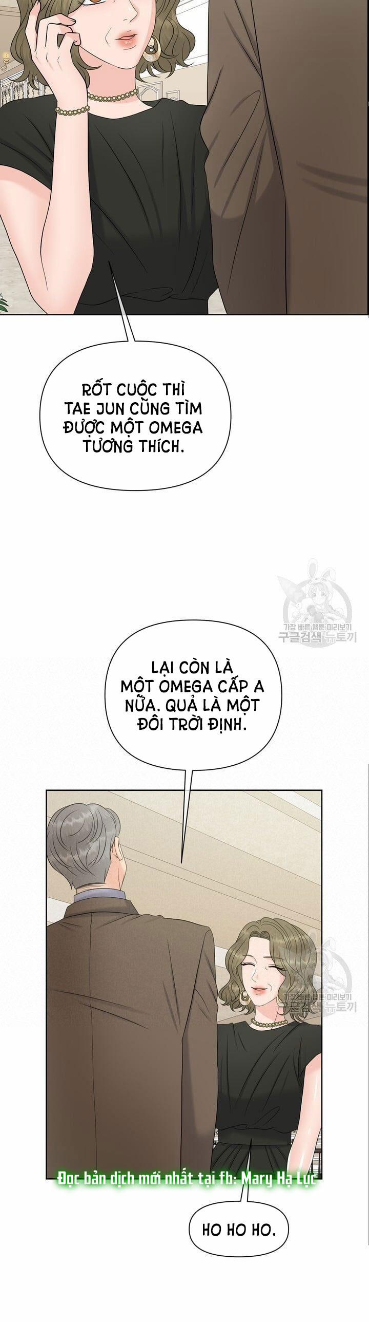 [18+] Em Sẽ Chọn Alpha Nào~ 72.1 trang 11