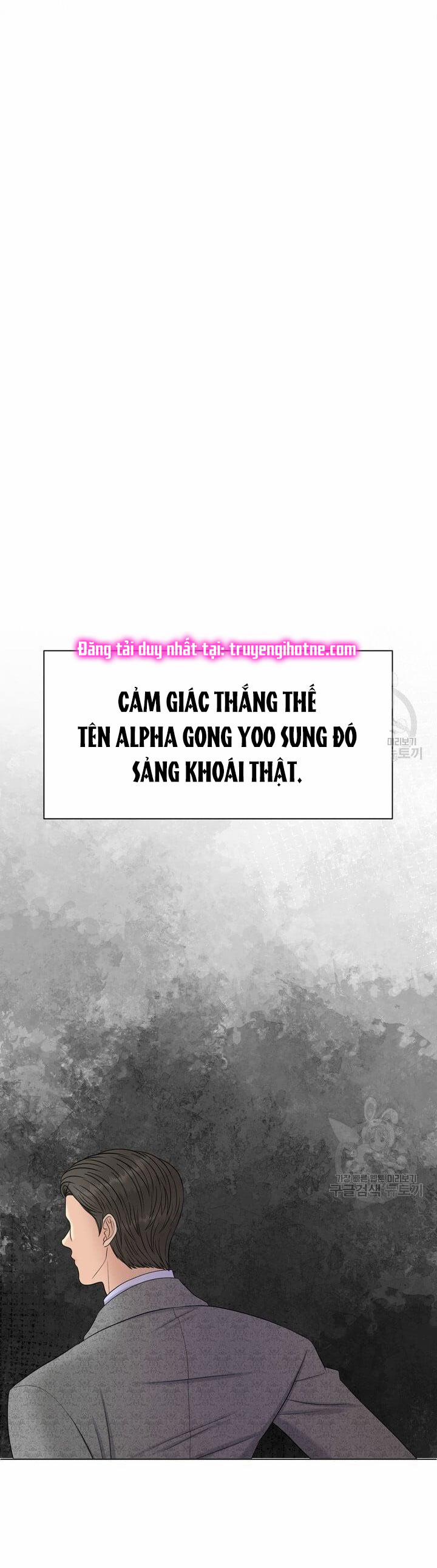 [18+] Em Sẽ Chọn Alpha Nào~ 72.1 trang 15