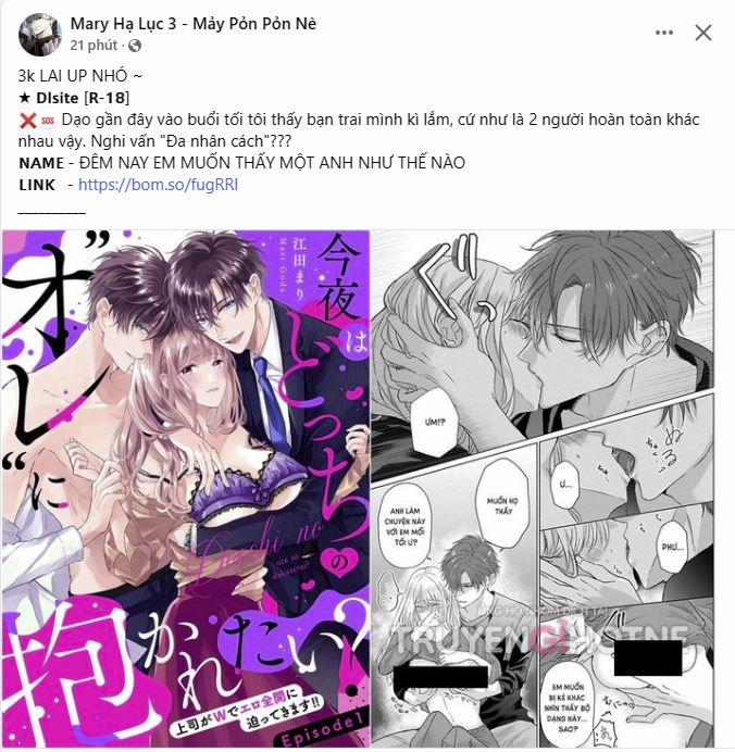 [18+] Em Sẽ Chọn Alpha Nào~ 72.1 trang 18