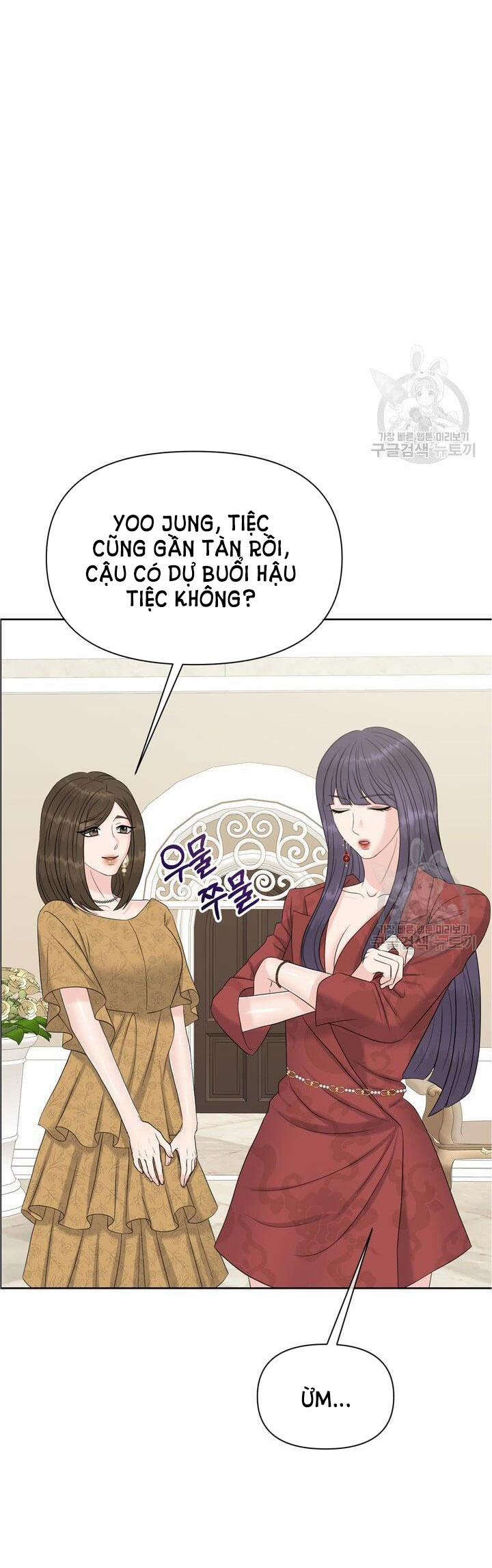 [18+] Em Sẽ Chọn Alpha Nào~ 72.1 trang 24