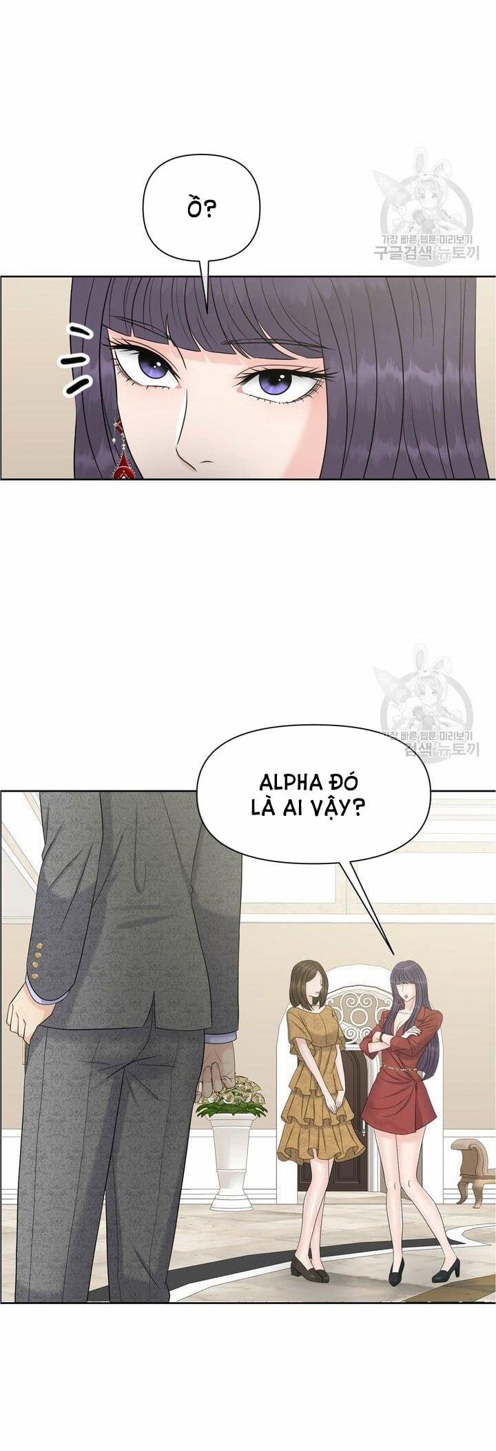 [18+] Em Sẽ Chọn Alpha Nào~ 72.1 trang 25