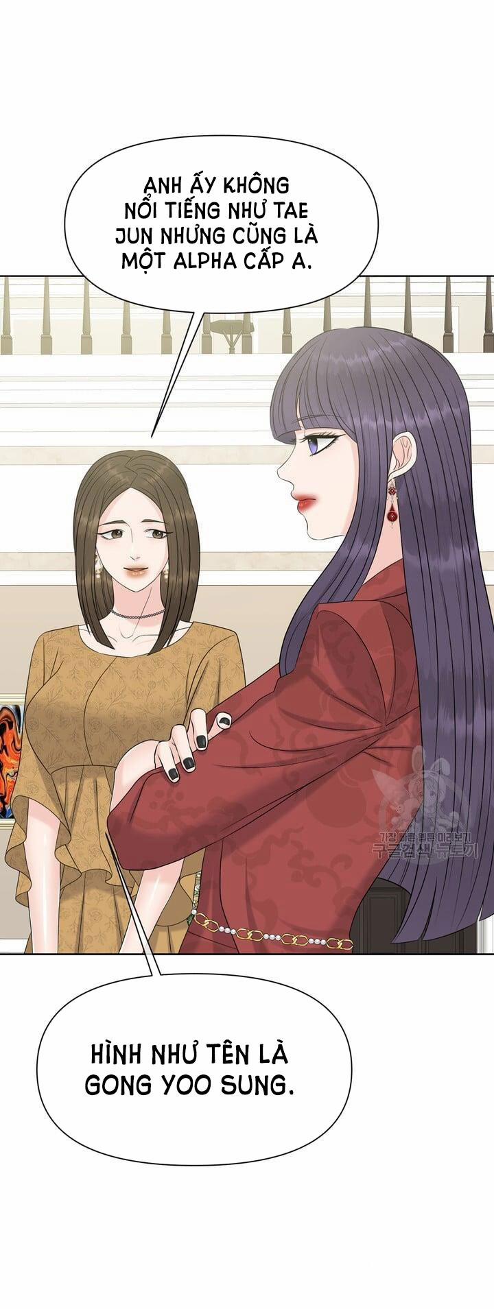 [18+] Em Sẽ Chọn Alpha Nào~ 72.1 trang 28