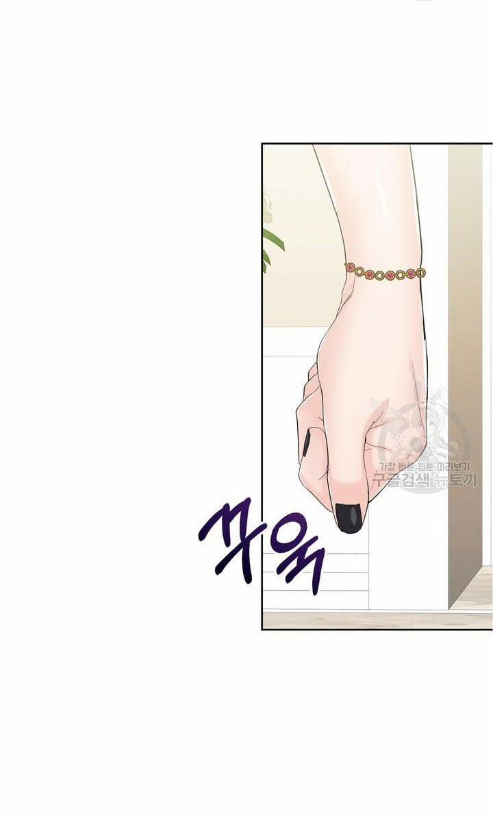[18+] Em Sẽ Chọn Alpha Nào~ 72.1 trang 31