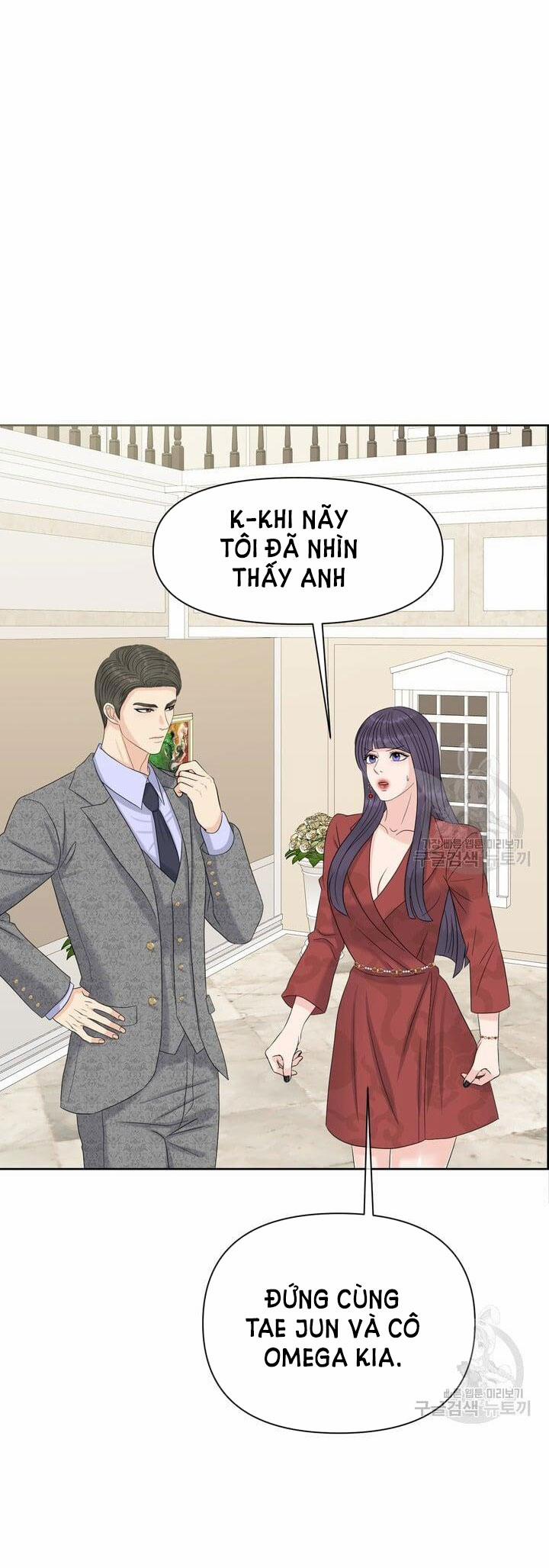 [18+] Em Sẽ Chọn Alpha Nào~ 72.1 trang 35
