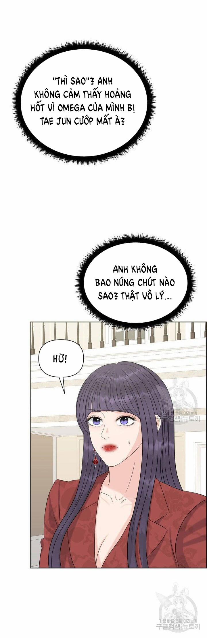 [18+] Em Sẽ Chọn Alpha Nào~ 72.1 trang 37