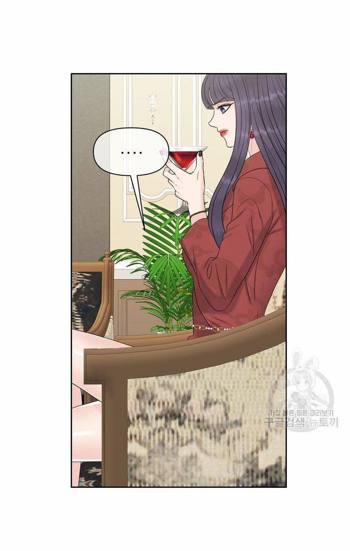 [18+] Em Sẽ Chọn Alpha Nào~ 72.1 trang 4