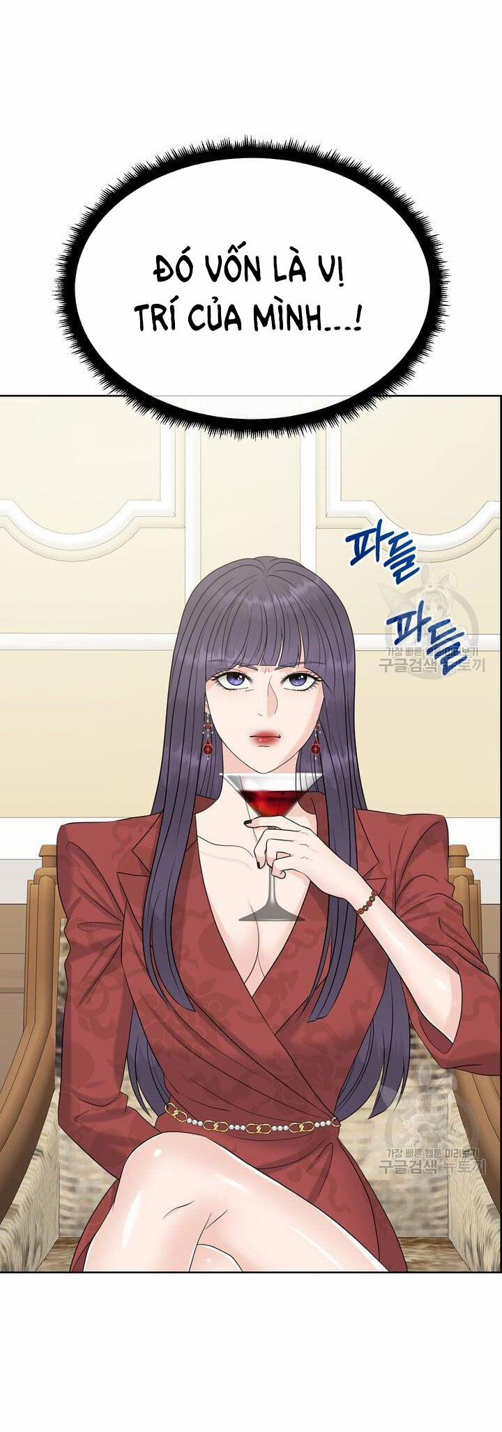 [18+] Em Sẽ Chọn Alpha Nào~ 72.1 trang 8
