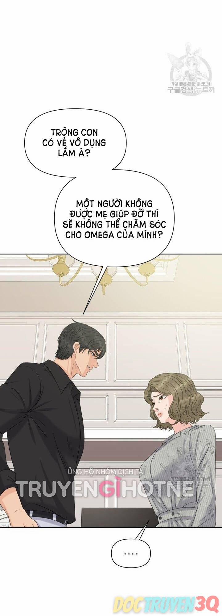 [18+] Em Sẽ Chọn Alpha Nào~ 73.1 trang 15