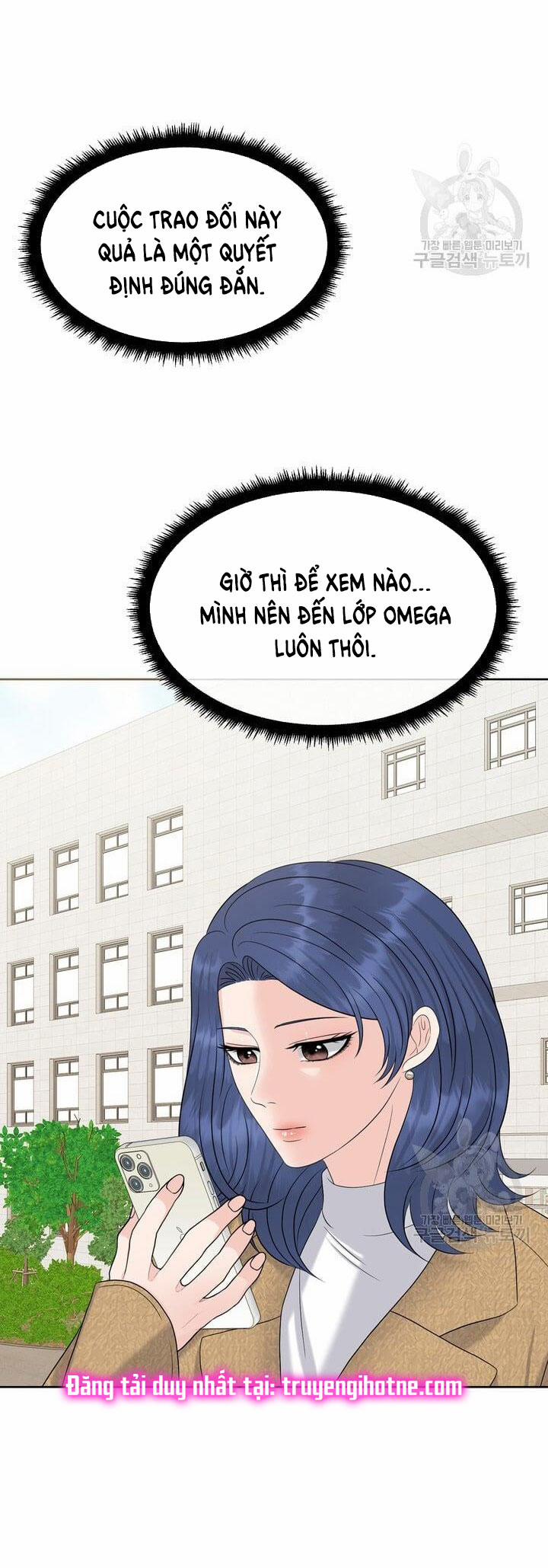 [18+] Em Sẽ Chọn Alpha Nào~ 74.1 trang 25
