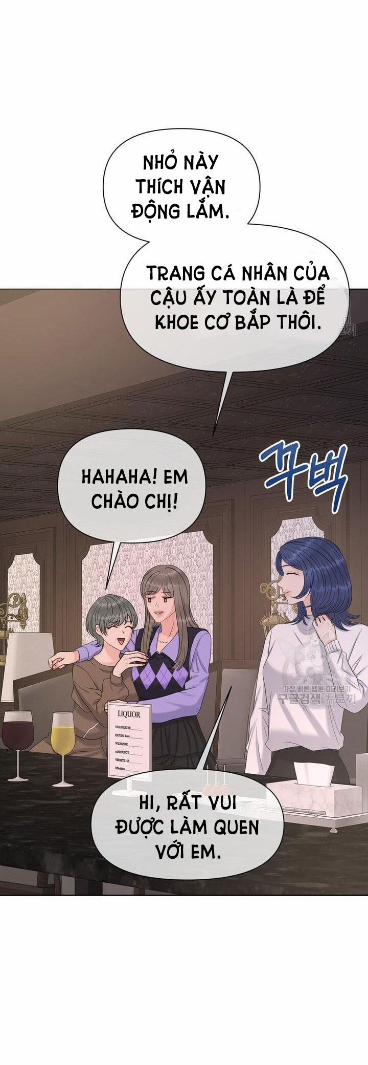 [18+] Em Sẽ Chọn Alpha Nào~ 74.2 trang 25