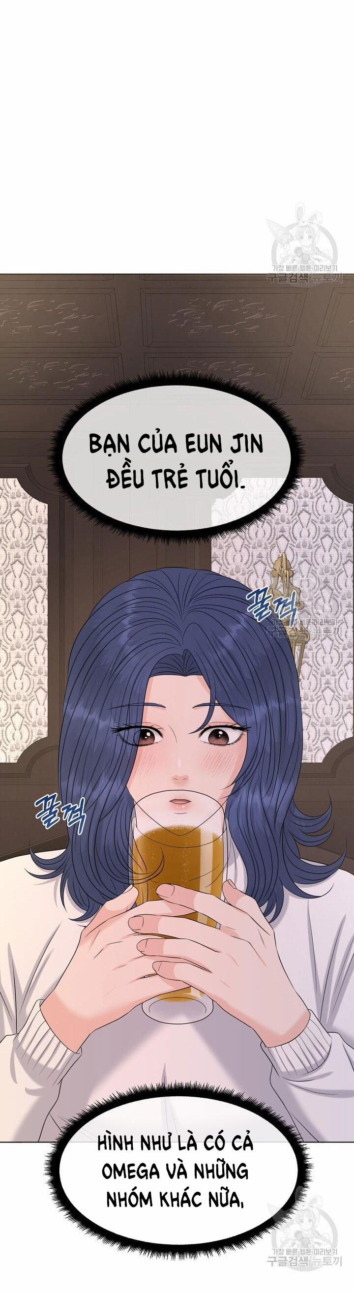 [18+] Em Sẽ Chọn Alpha Nào~ 74.2 trang 26